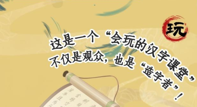 圖片.png