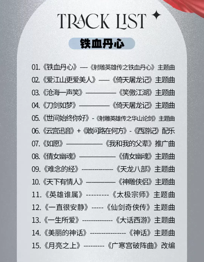 /uploads/image/2025/08/25/e8800f2f2a578389873e768f81f1ce79.png