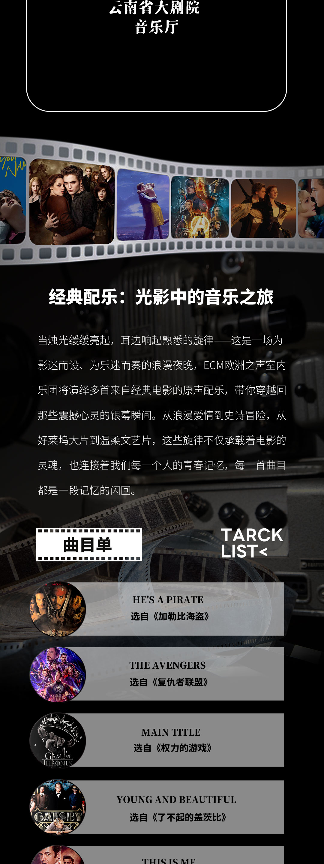 昆明暮光2.jpg