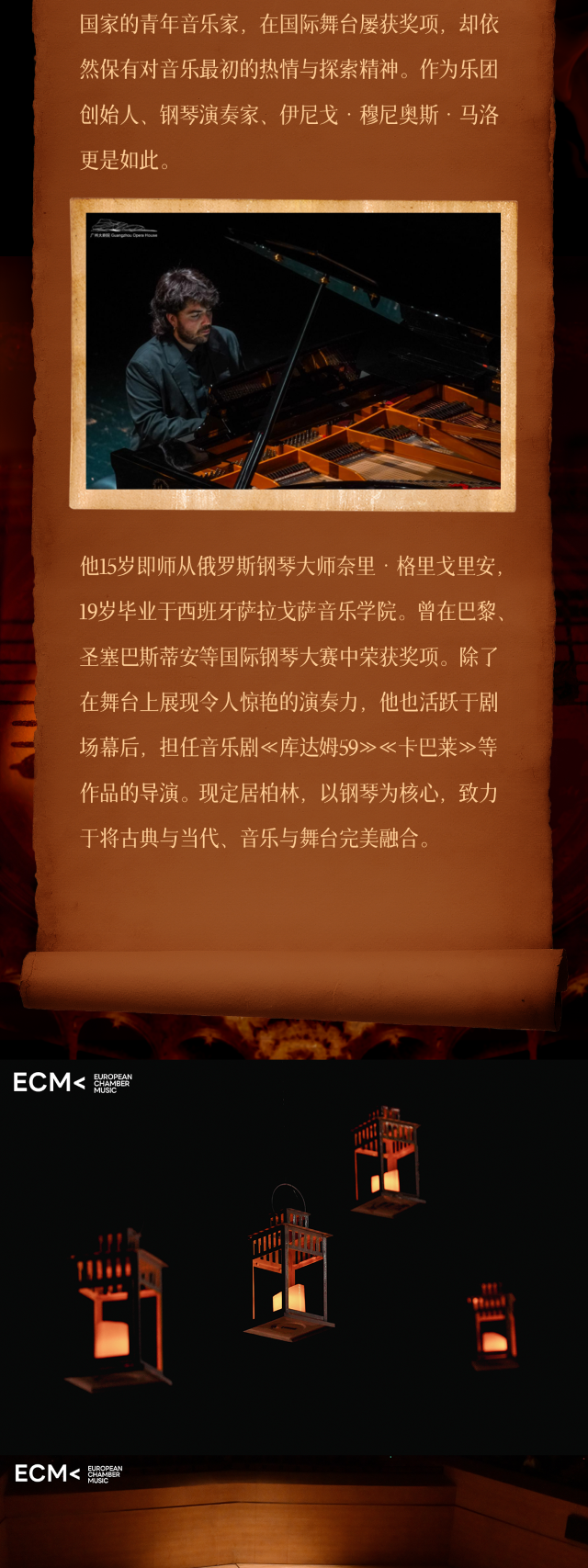 昆明波西7.png
