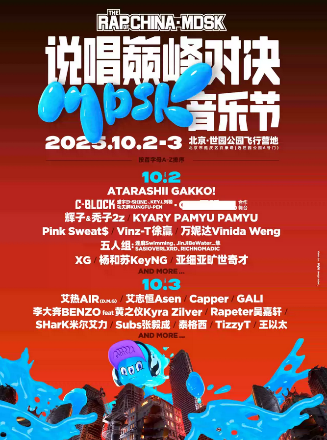 圖片.png