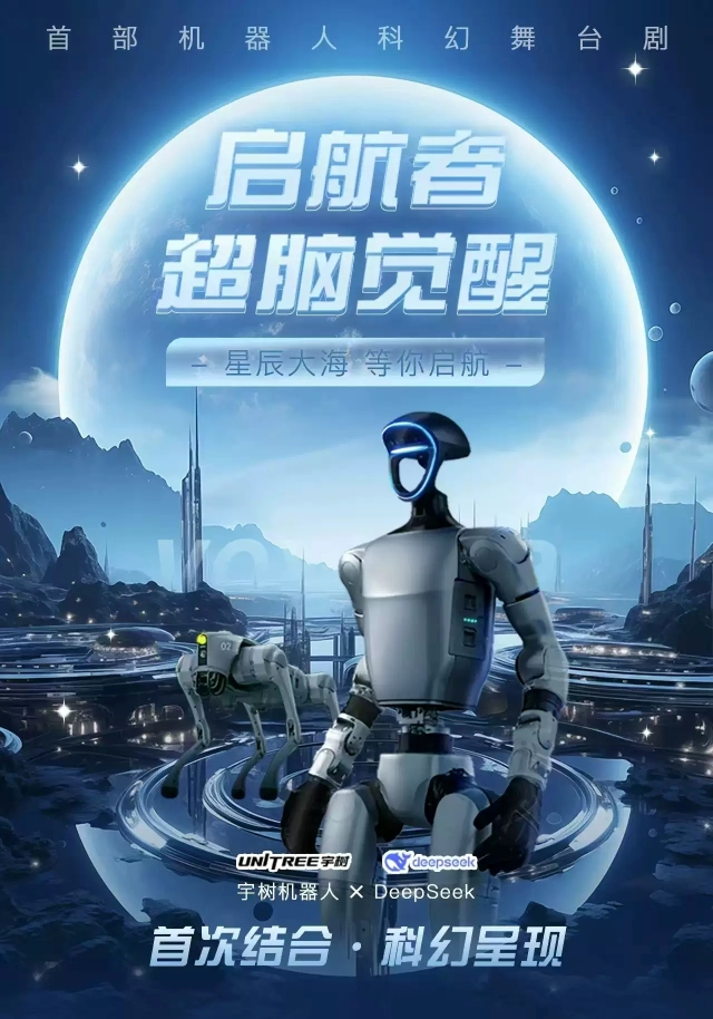 微信圖片_20250826172638_57_41.jpg