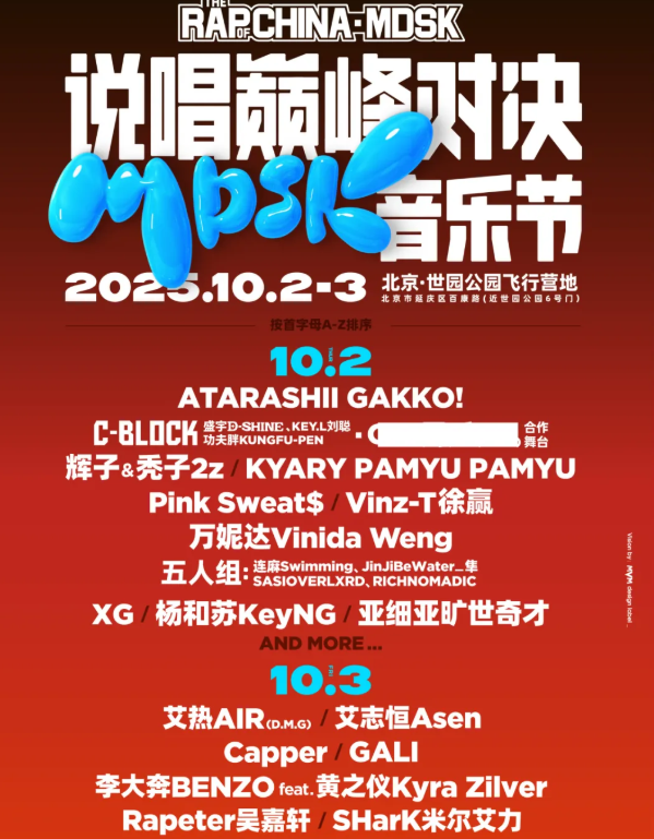 圖片.png