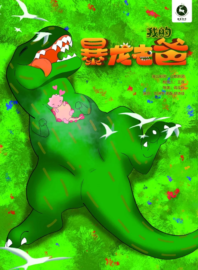 /uploads/image/2025/08/26/00f91b02d201d85b3edccaa62c791e3c.png