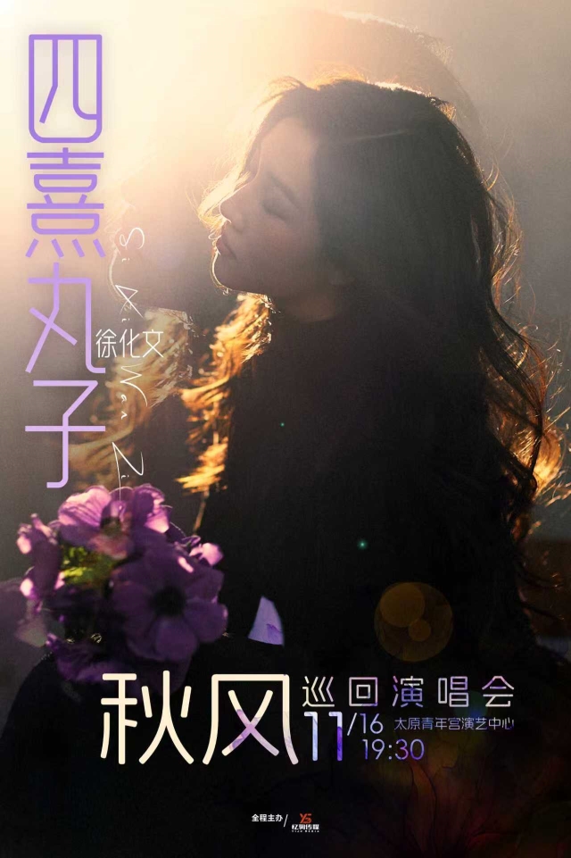 微信圖片_2025-08-26_171658_313.jpg