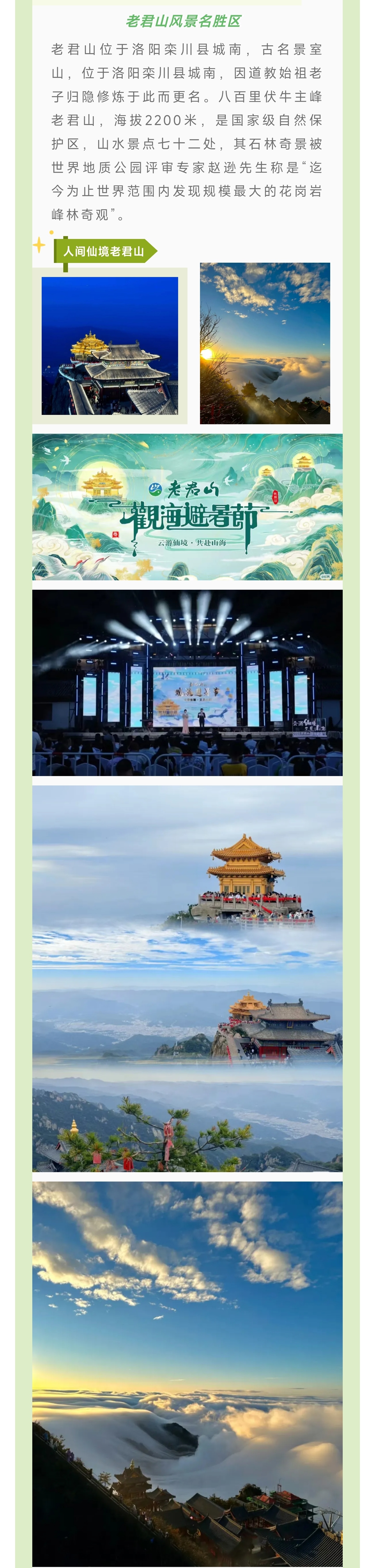 1_副本3.jpg