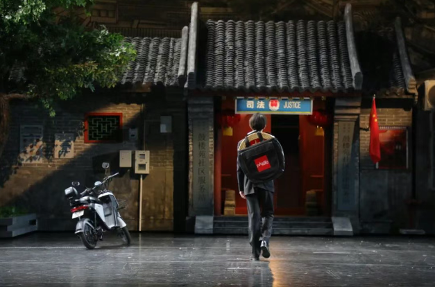 高清展映話劇《鼓樓那些事兒》洛陽站
