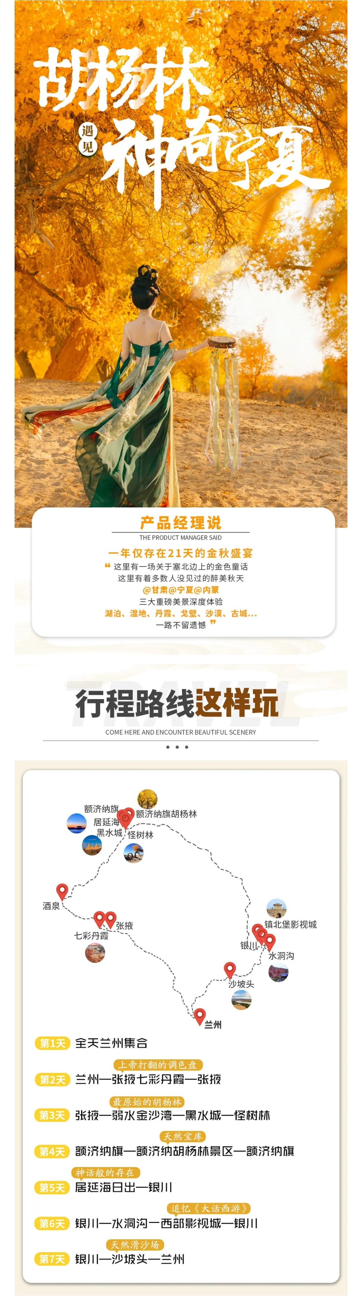 1_副本1.jpg
