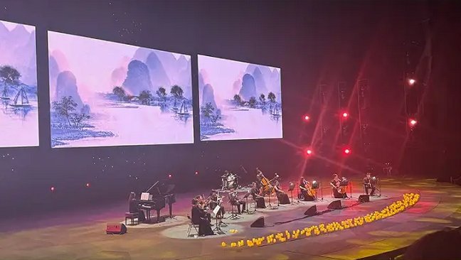 樂圓中秋經(jīng)典金曲視聽音樂會哈爾濱站