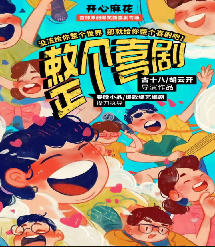 圖片.png