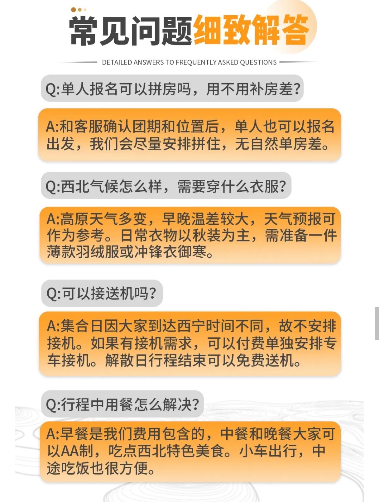 1_副本5.jpg