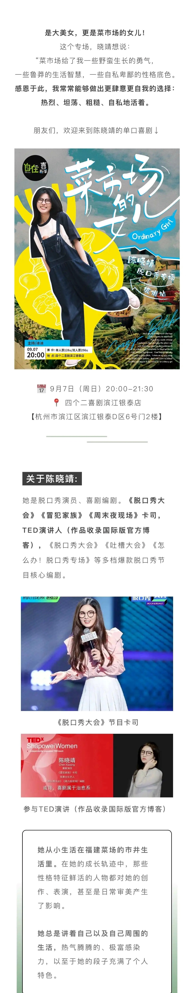 微信圖片_20250826163759_47_41.jpg