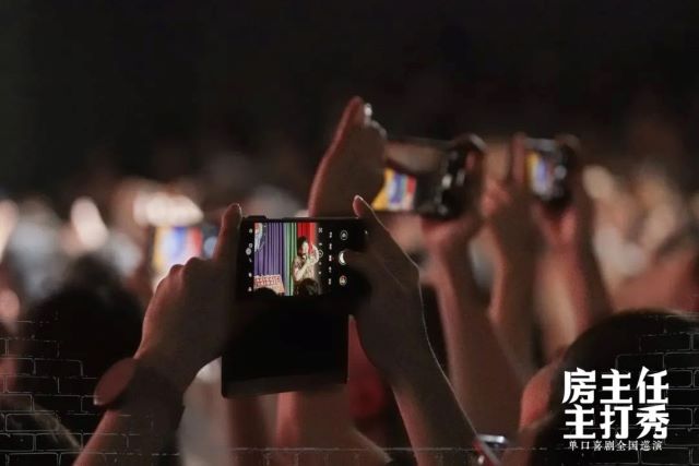 靖江房主任主打秀2.jpg
