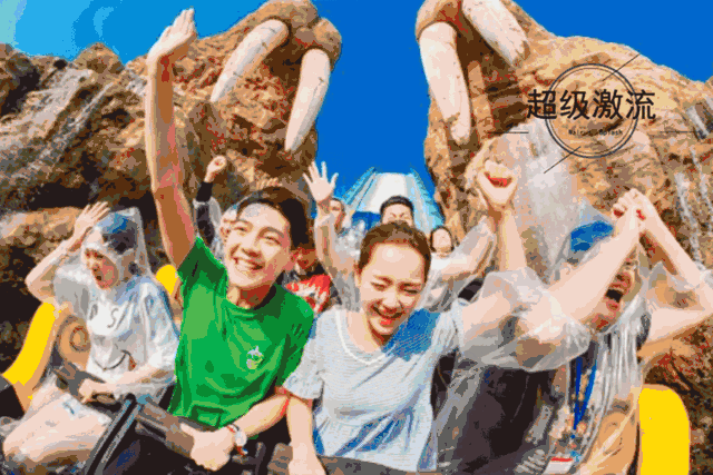 珠海長隆海洋王國
