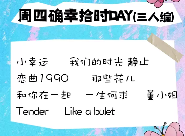 圖片.png