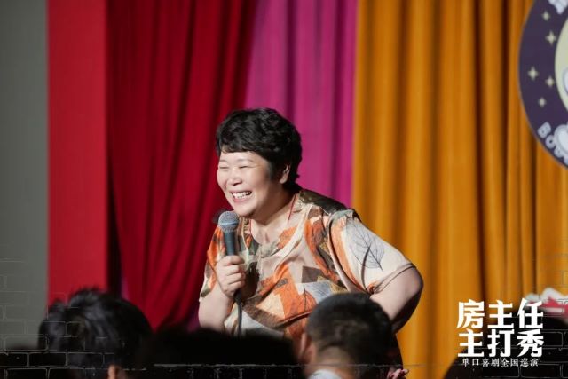 靖江房主任主打秀3.jpg