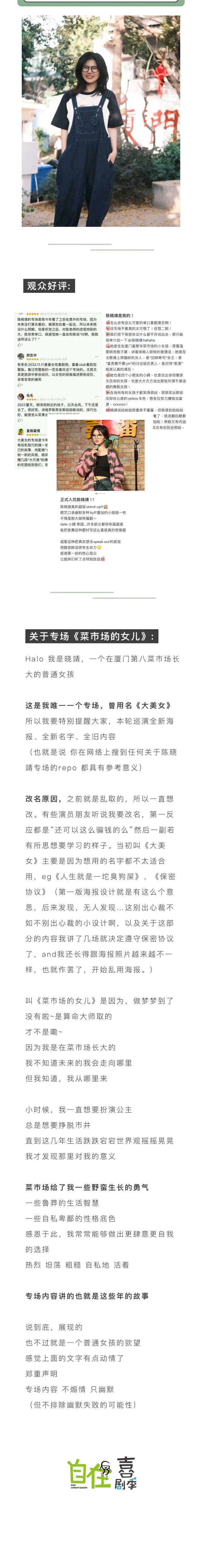 微信圖片_20250826163759_48_41.jpg