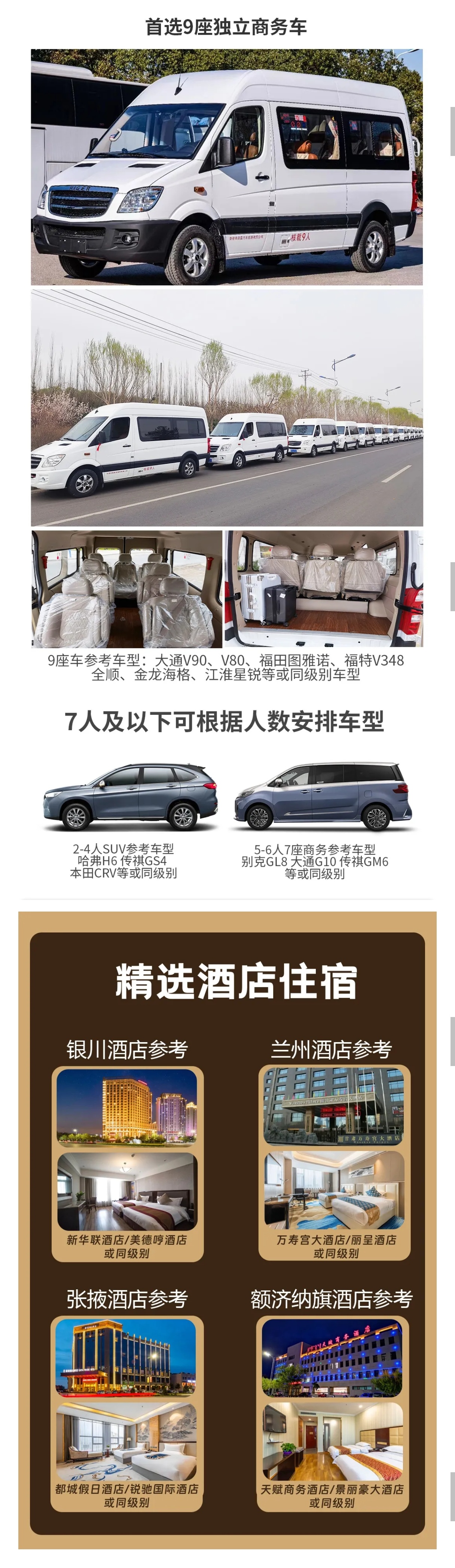 1_副本5.jpg