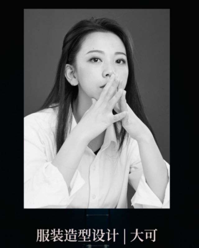 大可.jpg