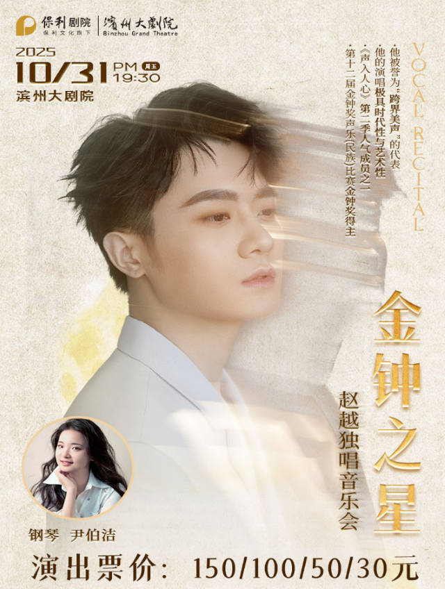 wechat_2025-08-26_164946_600.png