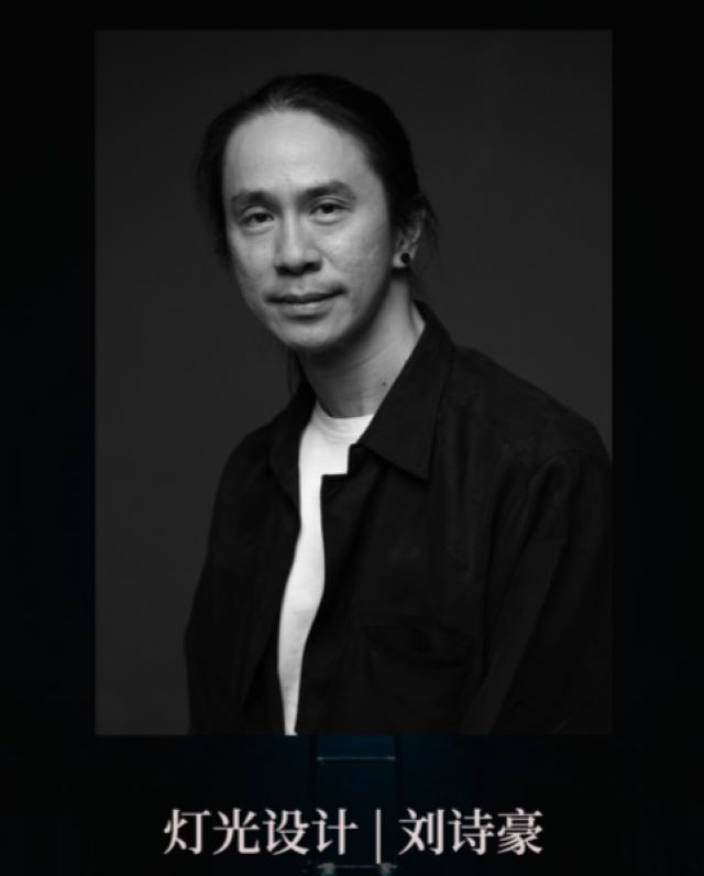 刘诗豪.jpg