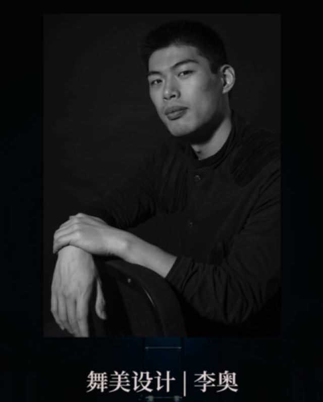 李奥.jpg