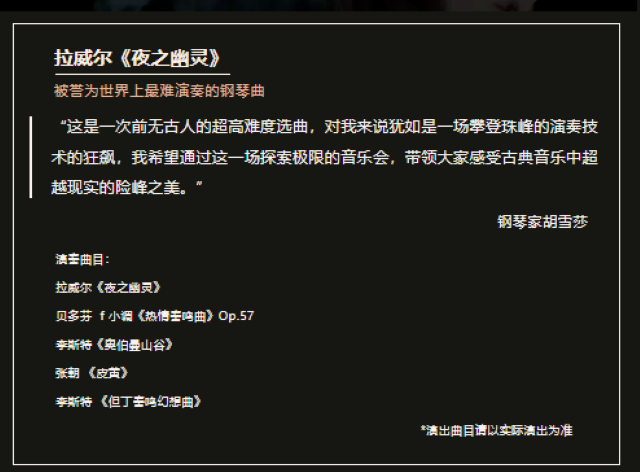 微信圖片_20250826161402_43_41.png
