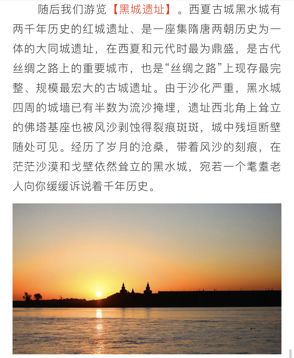17d09c877bf26c5f6b5b6c3717af4d87.jpg