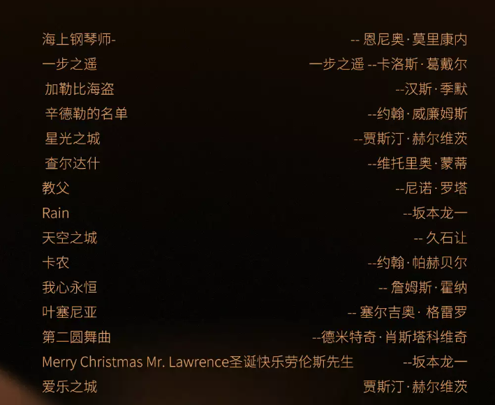 /uploads/image/2025/08/27/55a988de9bdd529b352e52a6b3e60bd5.png