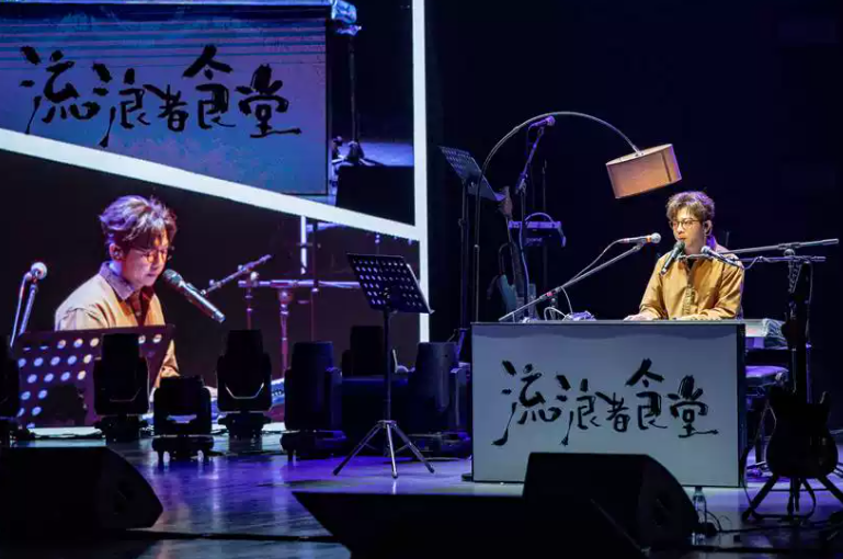 2025胡海泉廈門演唱會門票售票時間(附購票入口+門票預(yù)訂)