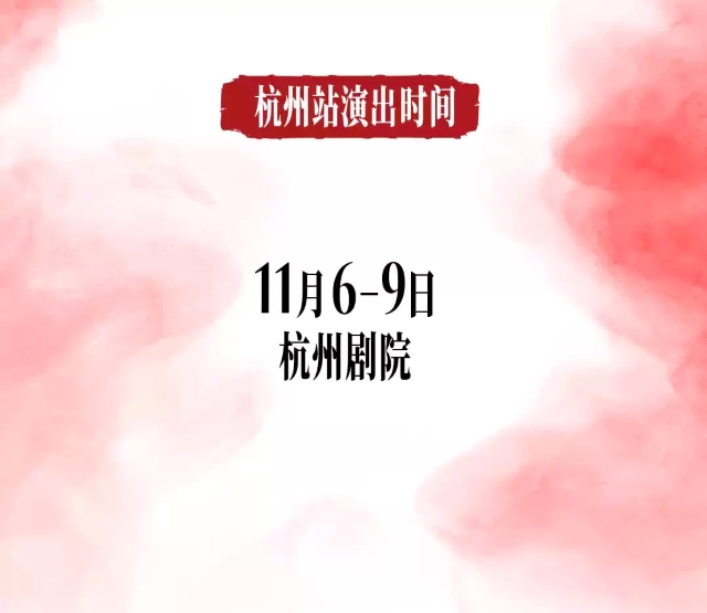 微信圖片_20250827165649_87_41.jpg