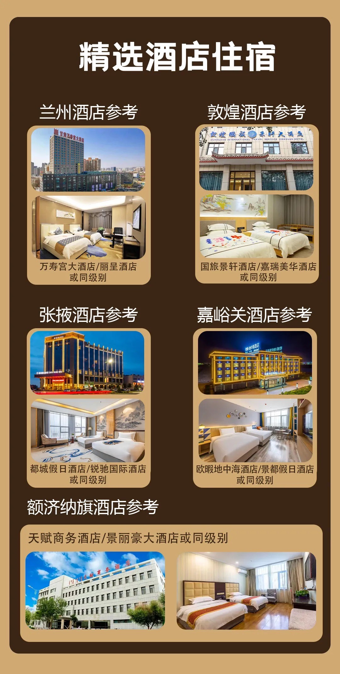 38cd44e055acb17e9135eed1414c7252.jpg
