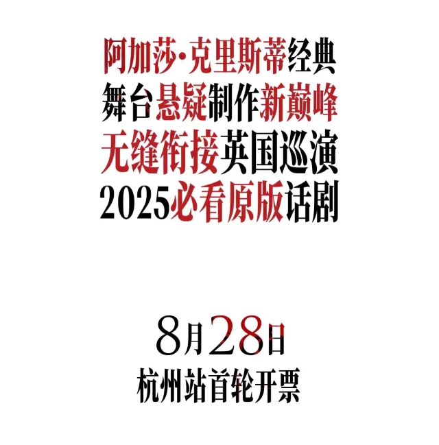 微信圖片_20250827165649_81_41.jpg