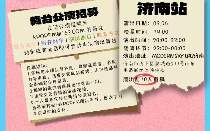 /uploads/image/2025/08/27/51ccecb1db483aed6e3acc39a77bdba0.png