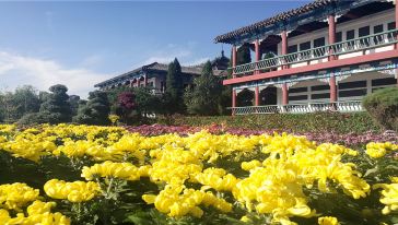 中國翰園碑林