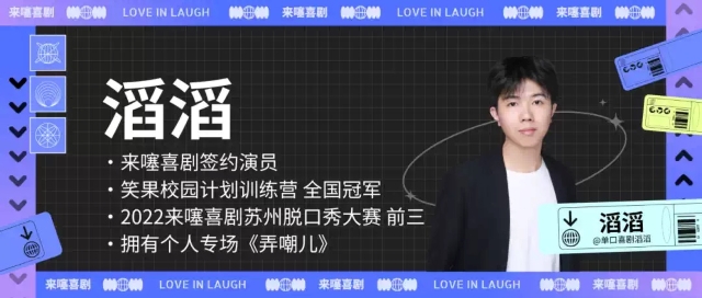 微信圖片_20250827160614_71_41.jpg