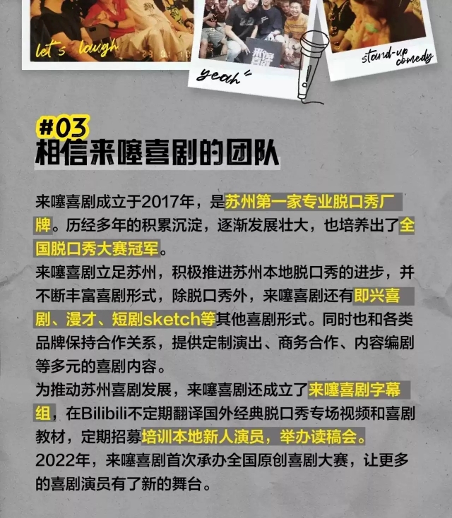 微信圖片_20250827160604_66_41.jpg
