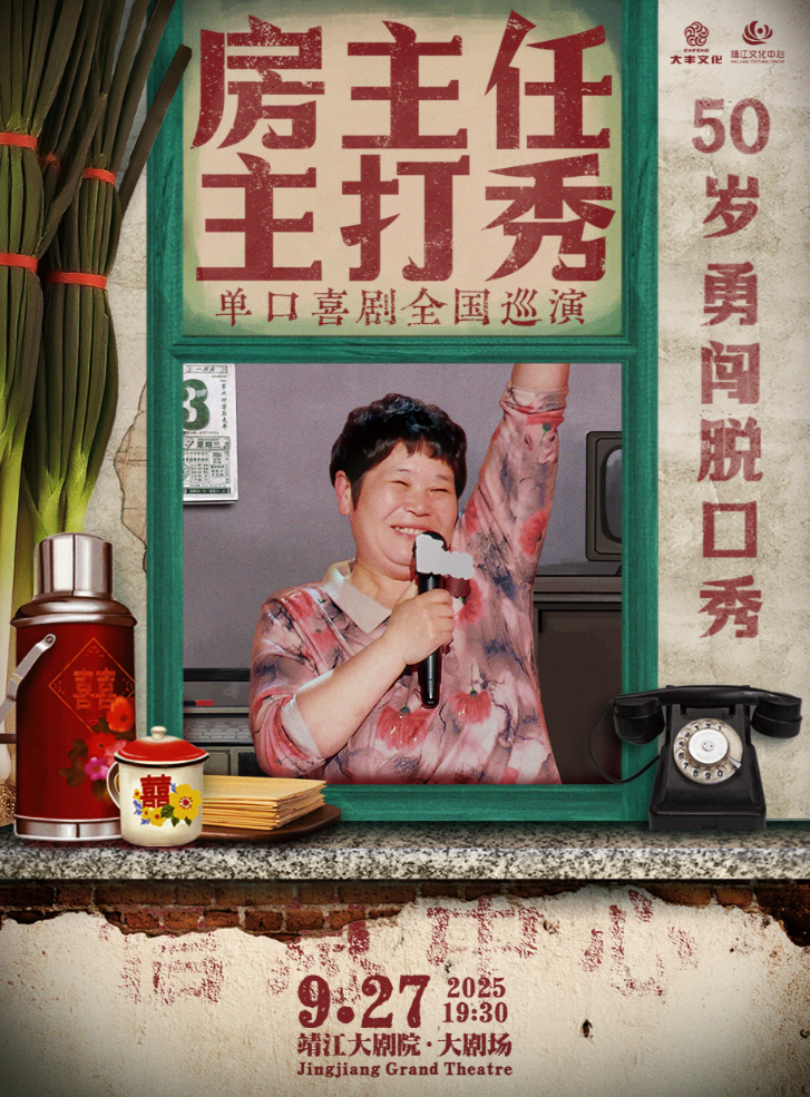 /uploads/image/2025/08/27/1d58836f122e92261495a200ef7cc63d.png
