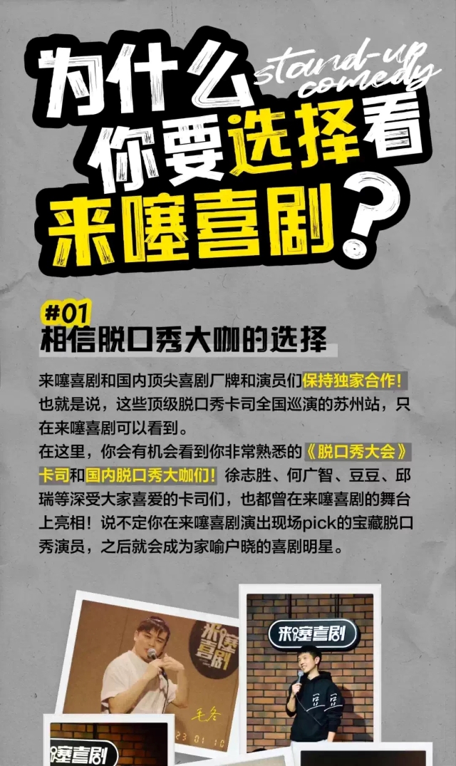 微信圖片_20250827160604_63_41.jpg