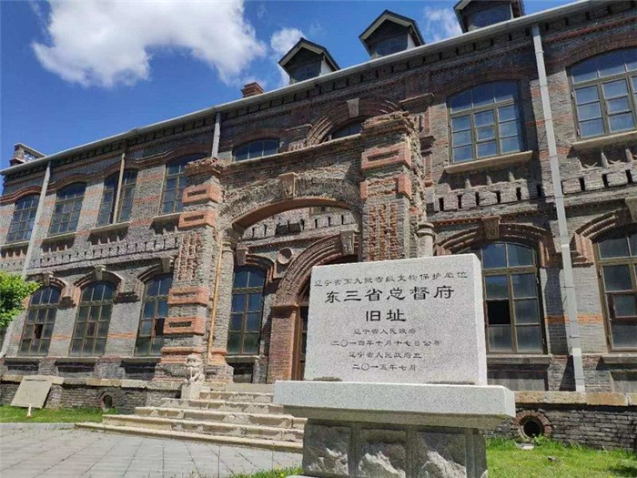 2025東三省總督府參觀指南(附門票預約+地址+開放時間)