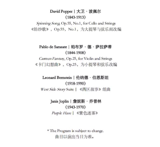 微信圖片_20250827162936_76_41.jpg