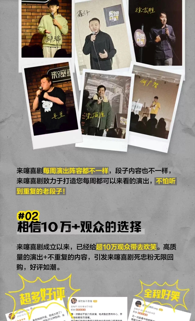 微信圖片_20250827160604_64_41.jpg