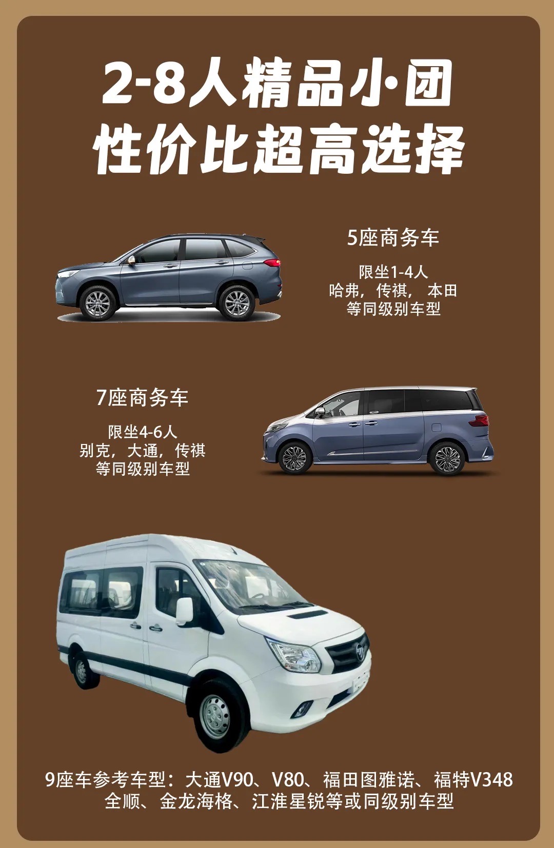 8e76cfbd8319622ebbef38e8934e1a97.jpg