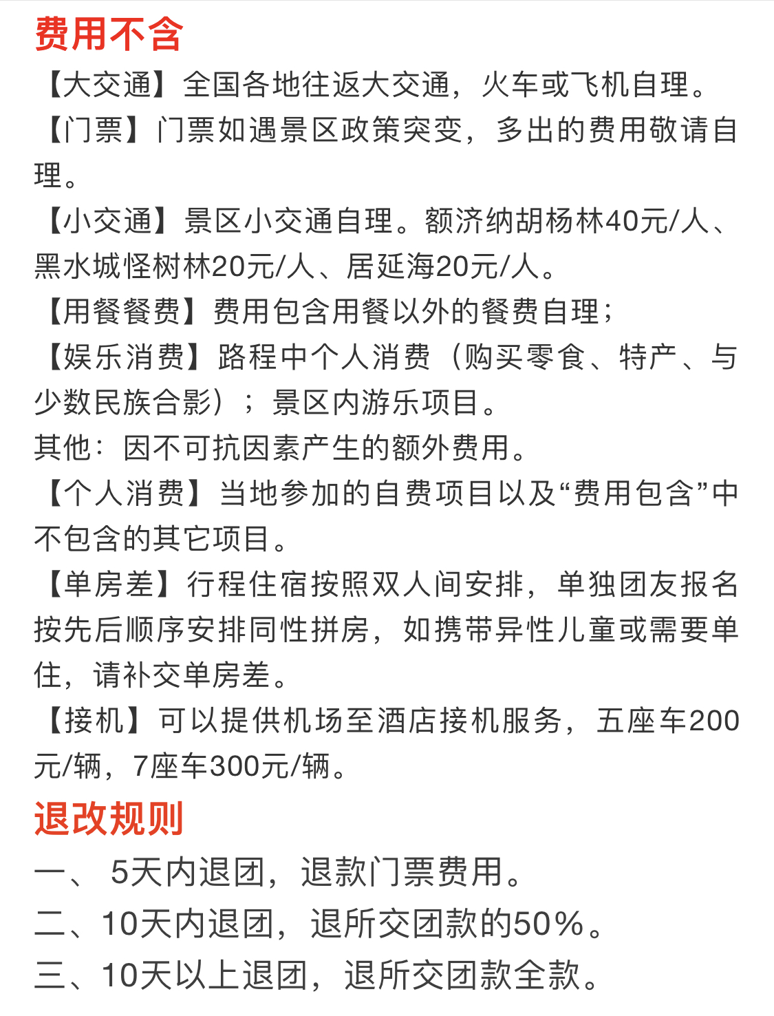 42ae7cb91c6944cf59570afd0cde8b41.jpg