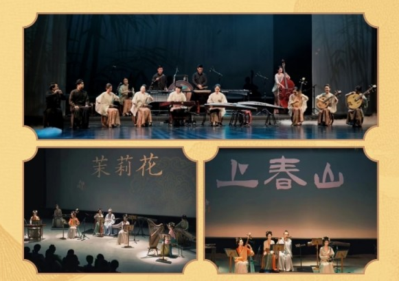 深圳花好月圓國(guó)樂(lè)盛典音樂(lè)會(huì)