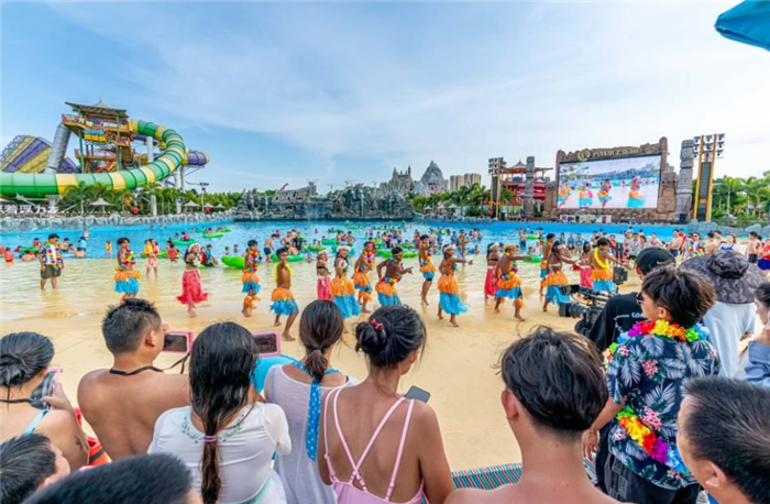廈門方特水上樂園
