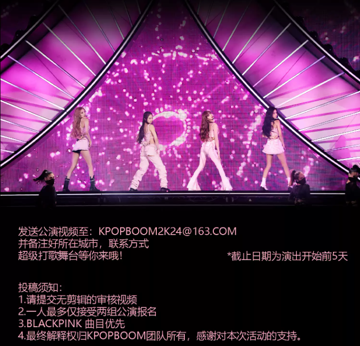 /uploads/image/2025/08/27/d41c5dc6ebb601984672649554b6f614.png