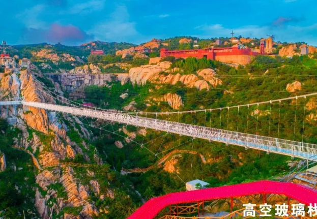 莒南天馬島旅游區(qū)