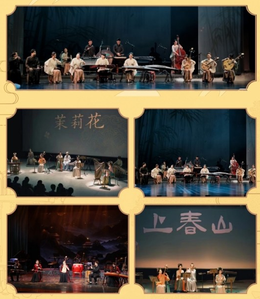 深圳花好月圓國(guó)樂(lè)盛典音樂(lè)會(huì)