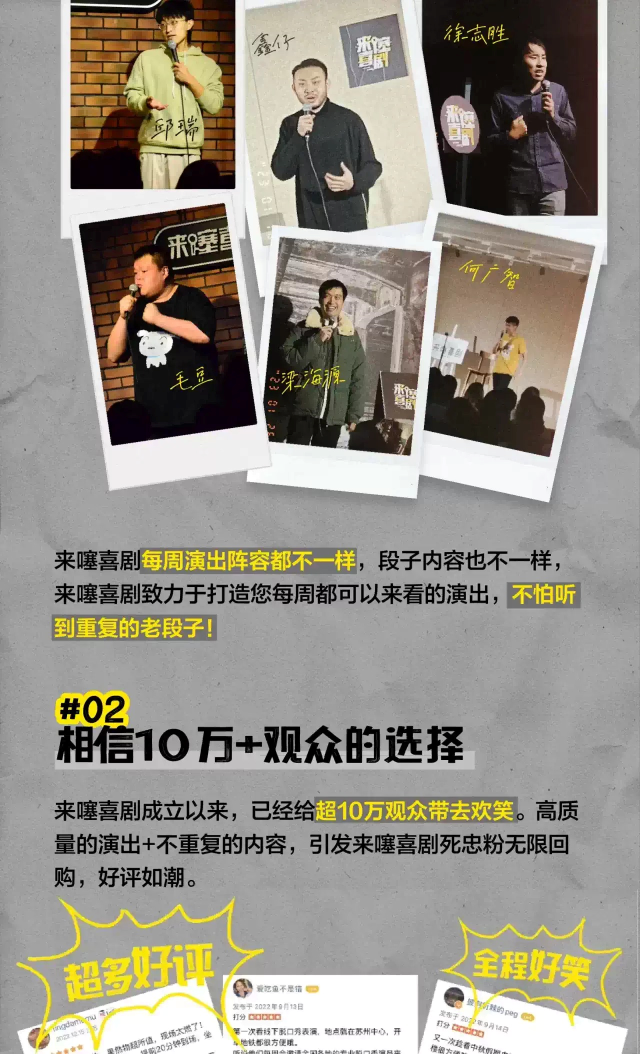 微信圖片_20250827160604_64_41.png